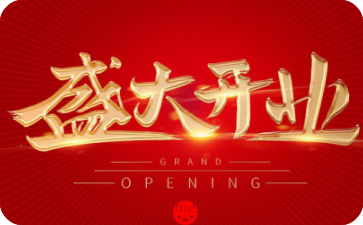 沐鸣2公司简介